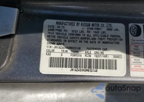 2016 Nissan 370Z Base из США, поврежденный, VIN JN1AZ4EHXGM932146